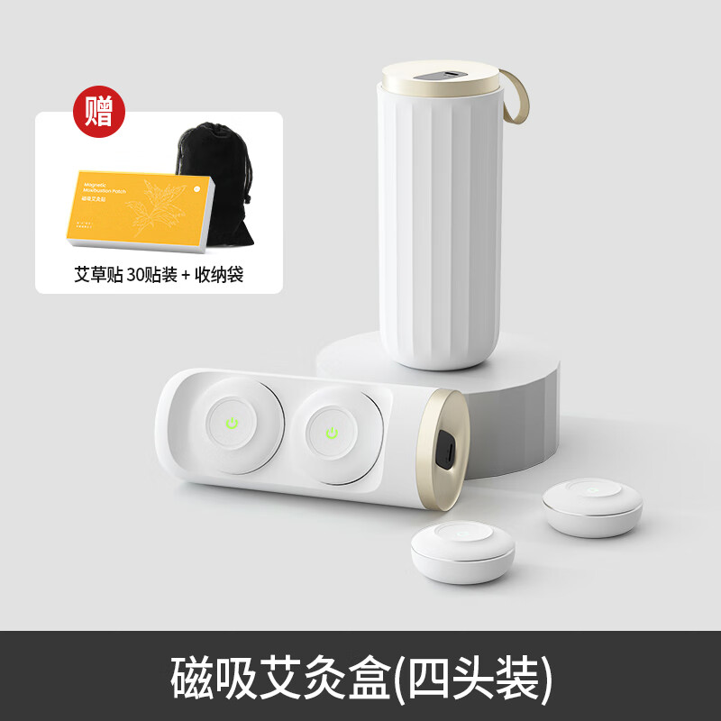 舒理佳艾灸盒价格走势、销量排名、品牌口碑及评测