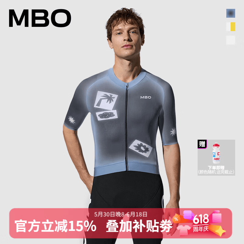 MBO Frontier限定设计男女时尚骑行服 SC301 /SC311 骑趣之旅 【男子短袖】冰墨蓝 XL