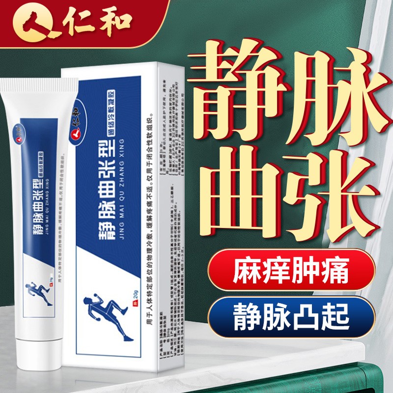 掌握市场趋势,把握黄金行情!