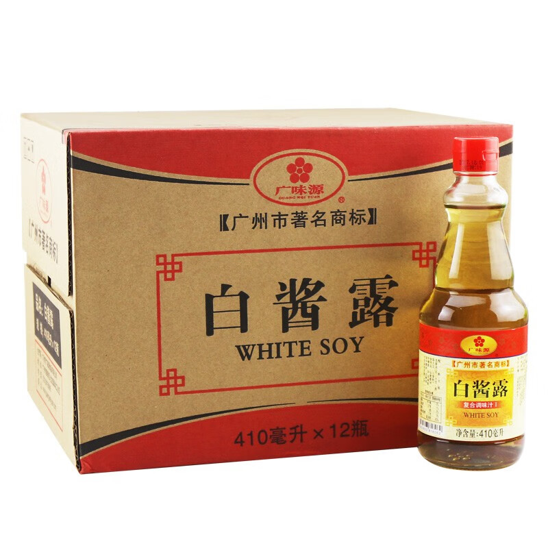 广味源白酱露410mlx12瓶原色无色味极鲜西餐复合调味酱豉油白酱油
