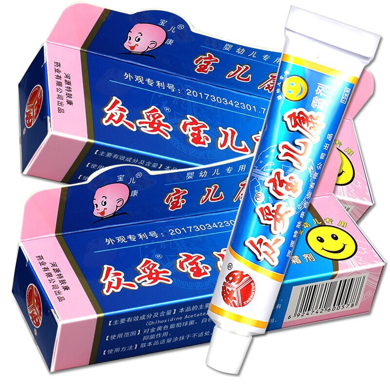 众妥宝儿康霜剂 婴幼儿童用草本软膏 10g 康 1支