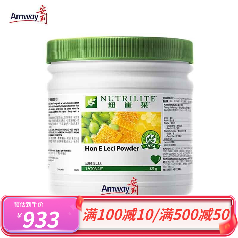 安利(amway)纽崔莱蜂蜜卵磷脂粉 325g/瓶 1罐
