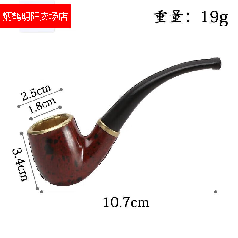 商品图片 1