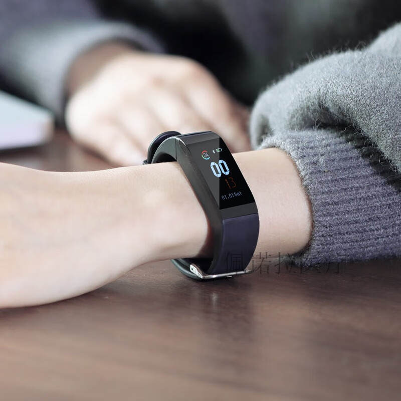 电子诊脉仪器精气仪智能脉象分析监测手环中医电子诊脉仪器把脉