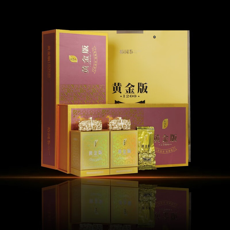 裕园 茶业 正味安溪清香型铁观音 新茶春茶乌龙茶礼盒黄金版450g/64泡 一盒