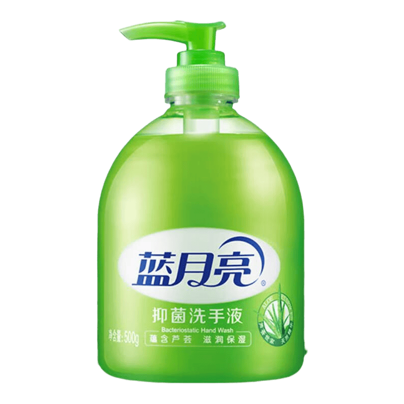 蓝月亮【店铺主推】芦荟洗手液 抑菌率99.9%清洁滋润手护健康 【4瓶装】500g*2瓶+500g*2瓶补