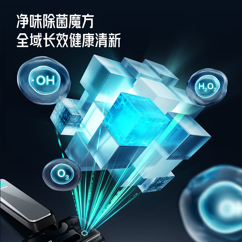 图 9
