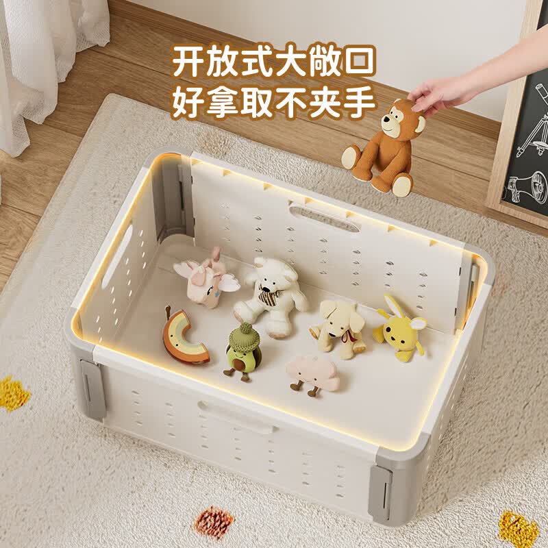 玩具收纳筐儿童客厅家用宝宝娃娃积木整理神器可折叠储物篮收纳箱 收纳筐 2个 -带隔板款