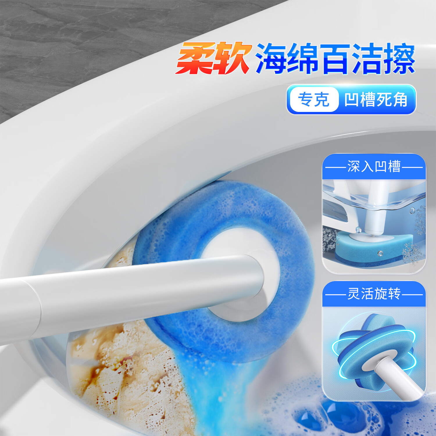 佳帮手一次性马桶刷套装卫生间可壁挂免接触自带清洁剂洁厕刷清洁神器 【中桶35头】一次性马桶刷丨可壁挂