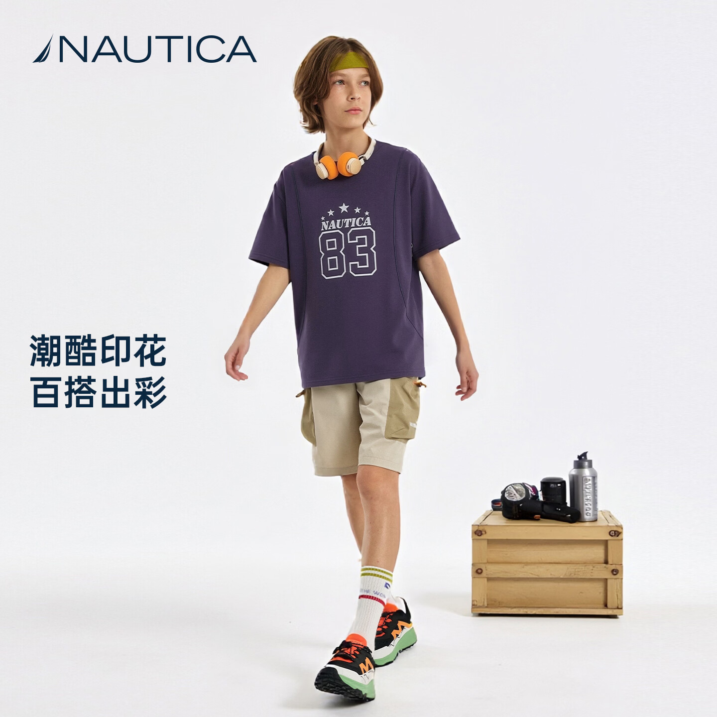 NAUTICA【吸汗速干防晒】NAUTICA/诺帝卡童装 男女童夏季短袖T恤休闲上衣 诺帝卡 蓝 130