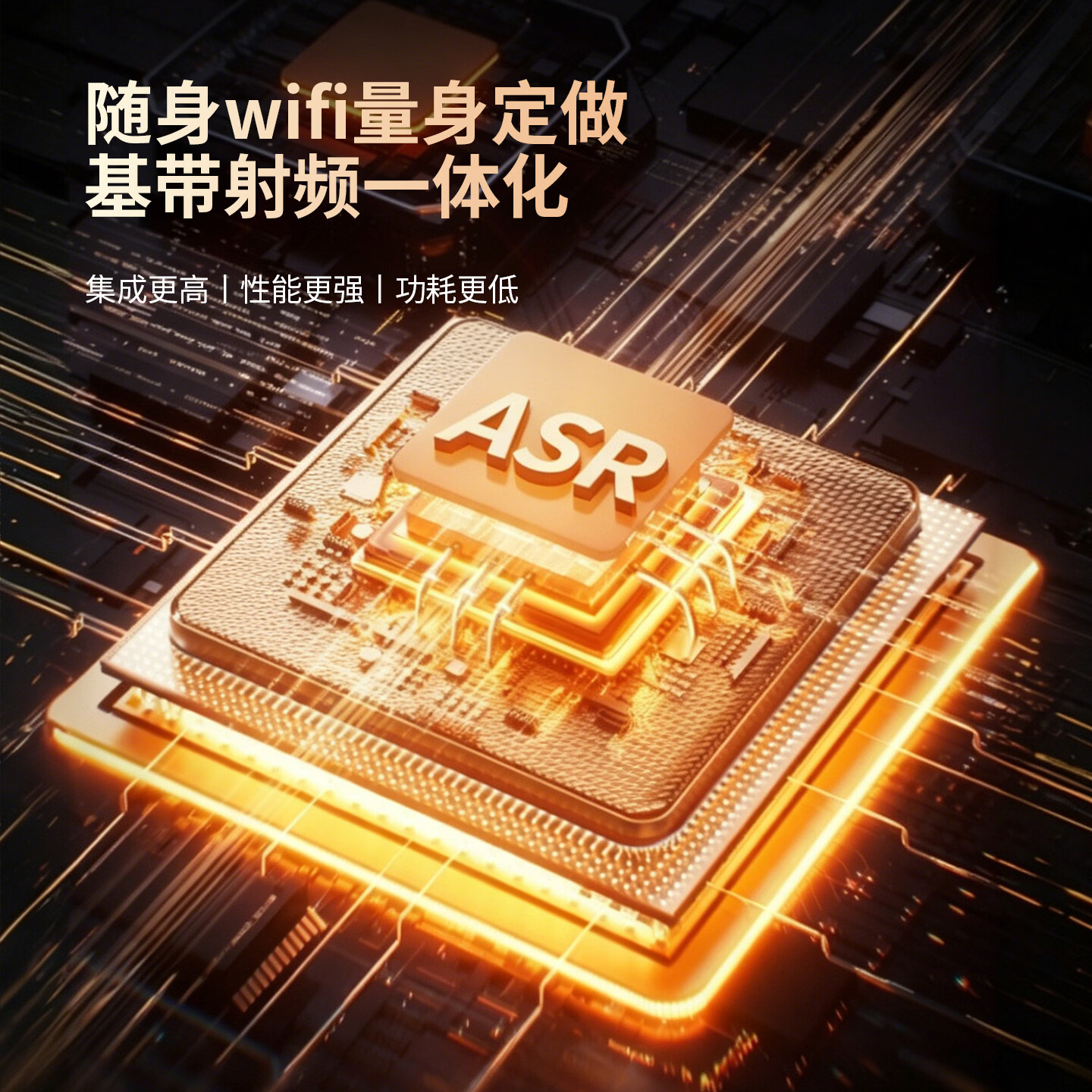 萌豚移动随身wifi6双网切换免插卡随身移动wifi路由器无线随身wifi月享1500g流量全国通用2026款 【店铺爆款】不限速不虚标+随用随充