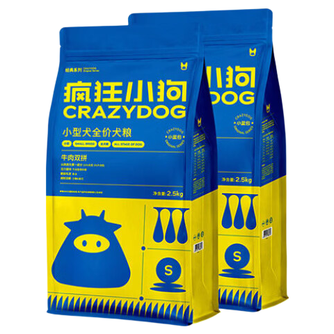 疯狂小狗定制款宠物狗粮比熊博美小型犬中大型犬幼犬成犬通用狗粮 小型犬牛肉双拼2.5kg*2