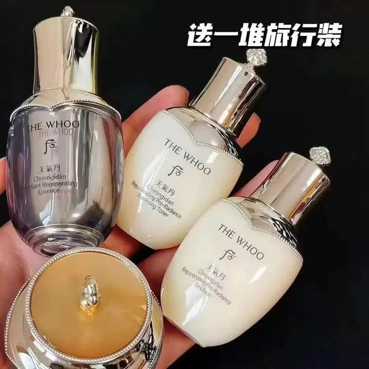 韩国天气丹pro光耀花献光彩紧颜抗皱水乳霜护肤品7件套情人节送礼 天气丹花献七件套《提拉紧致》