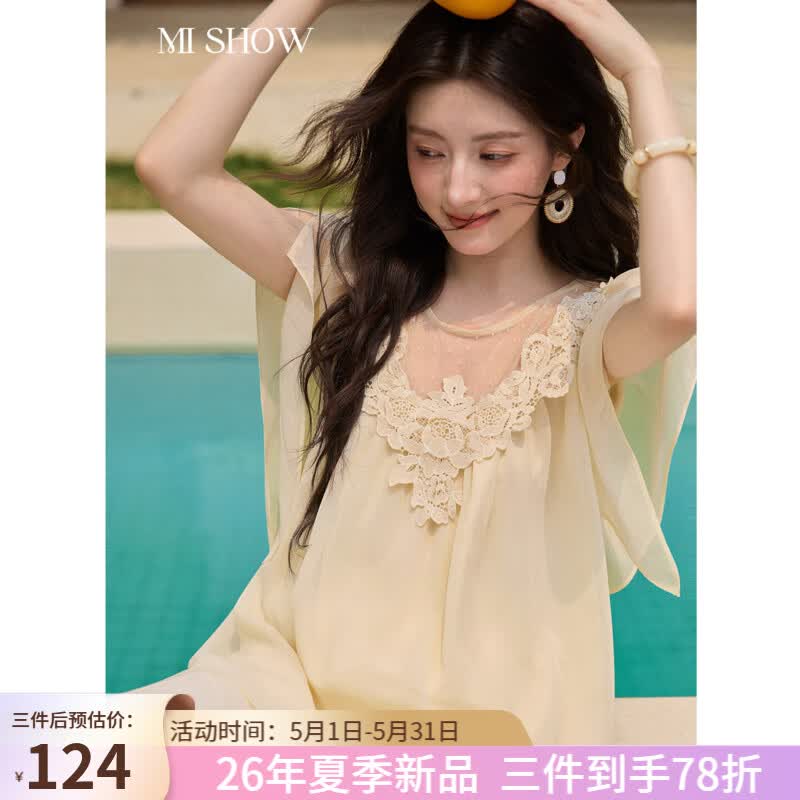 谜秀法式浪漫蕾丝刺绣小衫女2026夏季新品雪纺娃娃衫网纱波点显瘦 土黄色 淡 L 谜秀法式浪漫蕾丝刺绣小衫女2026夏季新品雪纺娃娃衫网纱波点显瘦 土黄色 淡 L