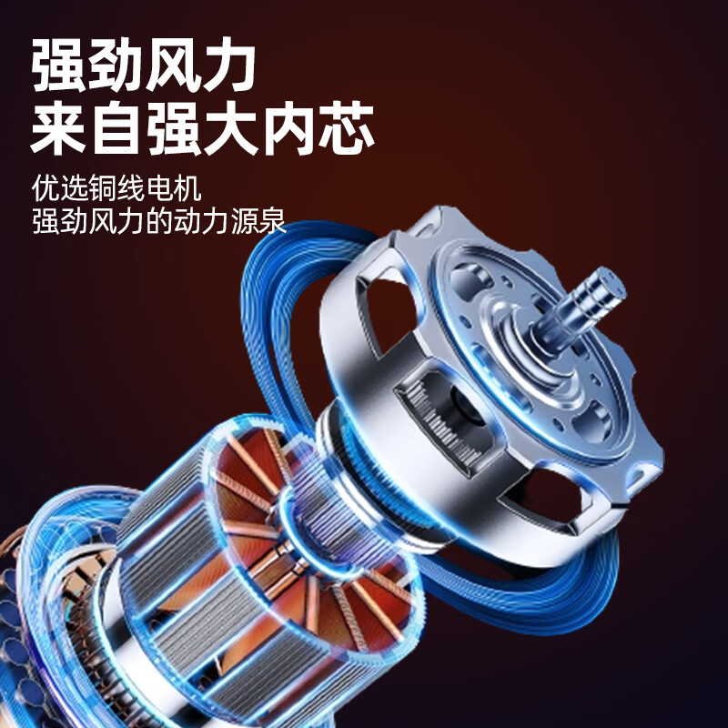 UPMI小米平替电风扇工业立式大风量加厚旋风扇叶强力商用节能交流定频电扇家用18吋客厅大头扇 升级款18寸工业扇【铜芯电机】
