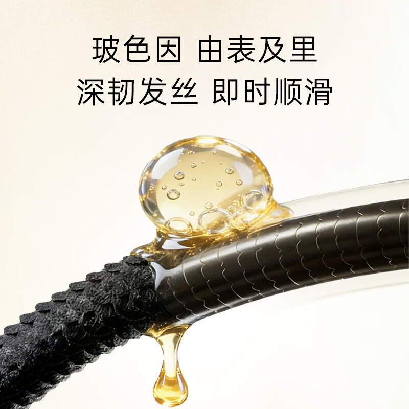 天空之婉氨基酸香氛洗发水去屑止痒控油蓬松柔顺持久留香洗头膏露品牌正牌 【洗沐组合】邂逅梦幻香水洗发乳 +邂逅梦幻香水沐浴露