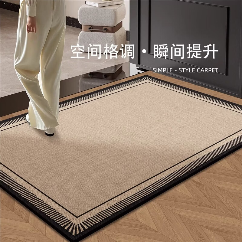 兴连心新款门垫入户脚垫门口耐脏可擦洗入户门地垫进门入门地毯 法兰绒-典娅 120*160CM【厚度适中】