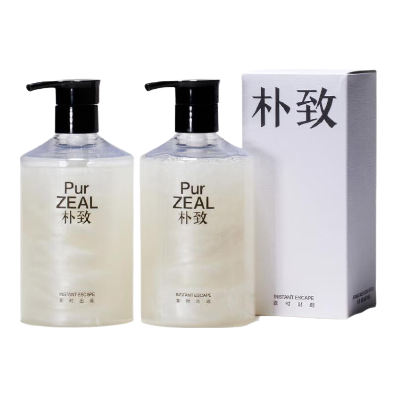 JSV沐浴露净肤香氛水润沐浴露烟酰胺保湿清爽肌肤男女通用 沐浴露420ml*2