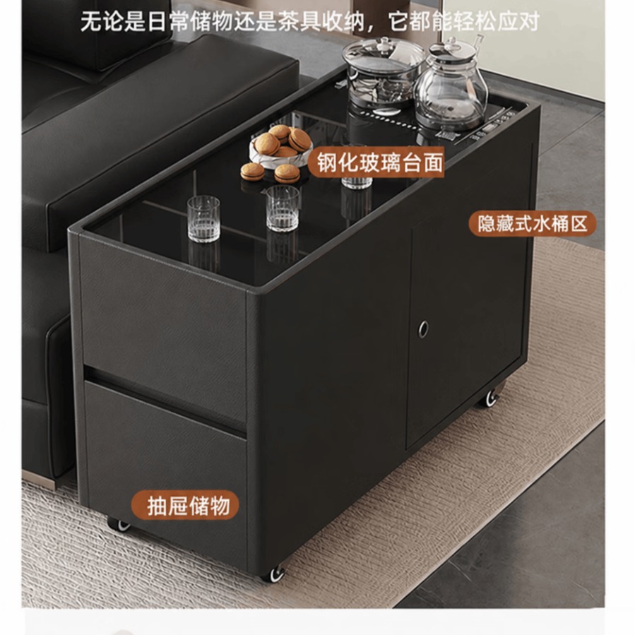 南蕴智能多功能可移动茶几自动上水烧水壶一体小茶台客厅沙发侧柜边几 浅灰泡茶款【烧水壶+消毒锅】 深90*高60*宽40