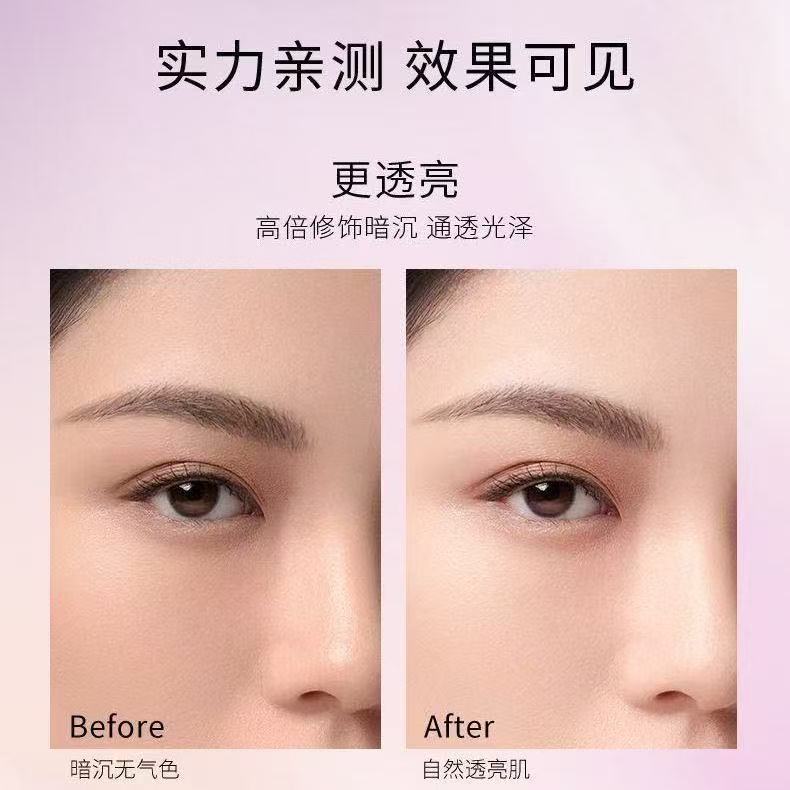 毛戈平(MAOGEPING)光感幻彩亮颜粉蜜粉双色散粉定妆补妆持久持妆 802 冰透哑光肌【雾面版】 6.5g