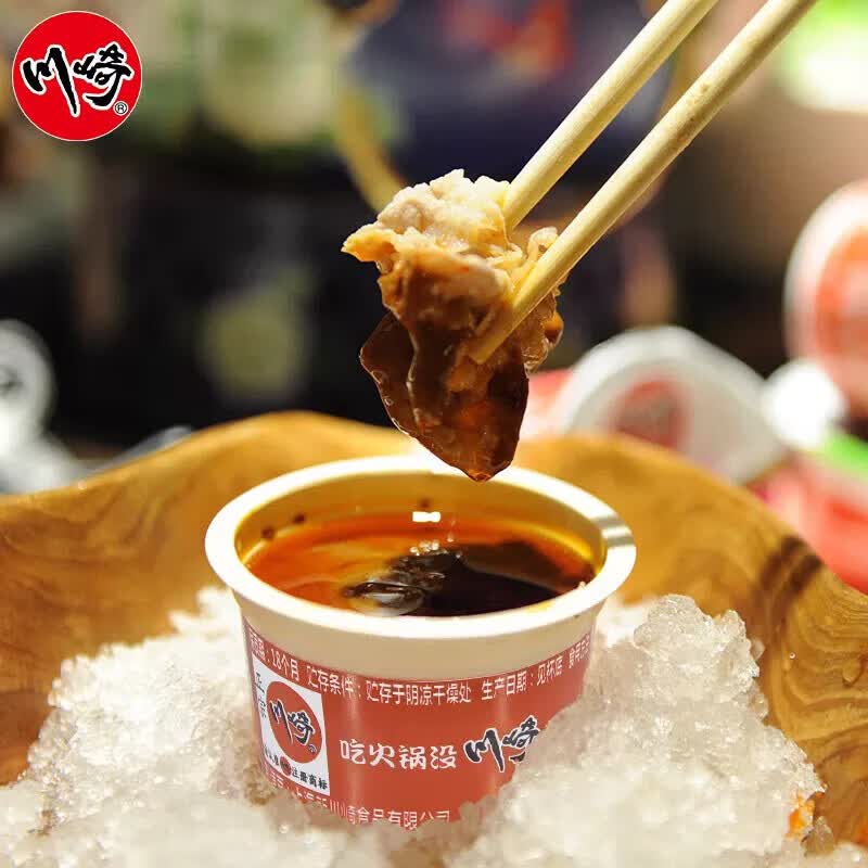 川崎火锅蘸料6盒装麻酱调料底料麻辣海鲜原味香辣芝麻花生酱家用 麻辣3盒(+3包干碟)