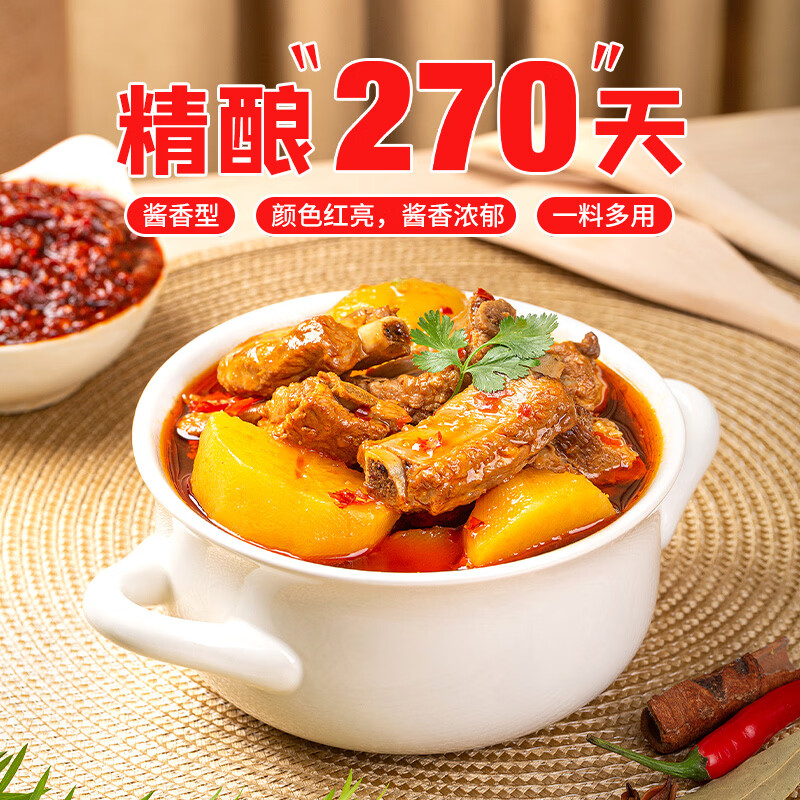图 7