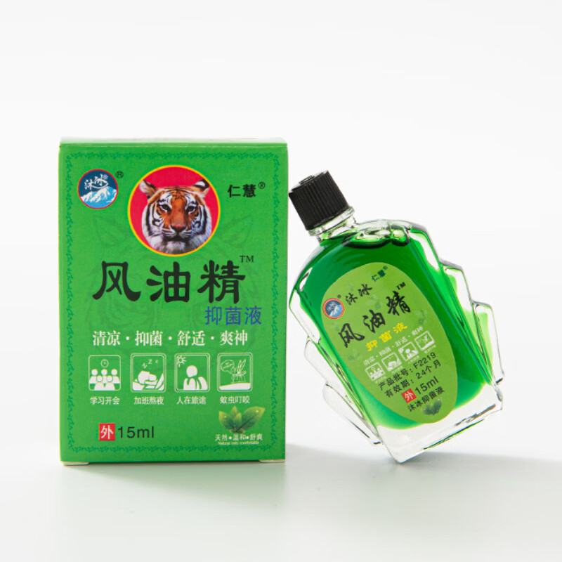 列文虎克 LEEUWENHOEK家用沐冰老牌子提神醒脑防蚊止痒防晕车清凉油风油精套装小件日杂 【5瓶3毫升风油精+10个清凉油】