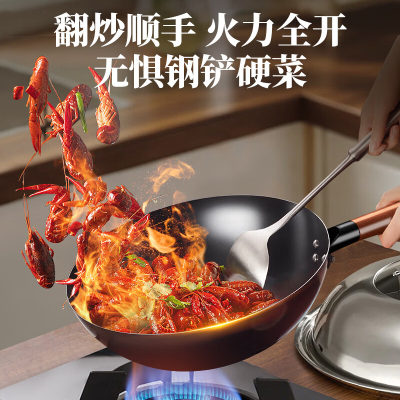 京严铁锅炒锅正宗老式圆底炒菜锅无涂层不粘锅家用电磁燃气专用已开锅 【宗师款带耳丨已干烧】带盖+铲 34cm 【中国味丨真铁锅】
