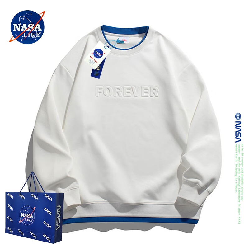 查男士卫衣商品价格的App哪个好|男士卫衣价格历史