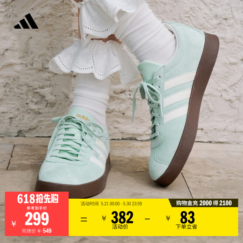 adidas「T头鞋」VL COURT CLASSIC板鞋德训鞋男女阿迪达斯轻运动   蒸汽绿/汉玉白/金 (推荐女生买小半码)   38