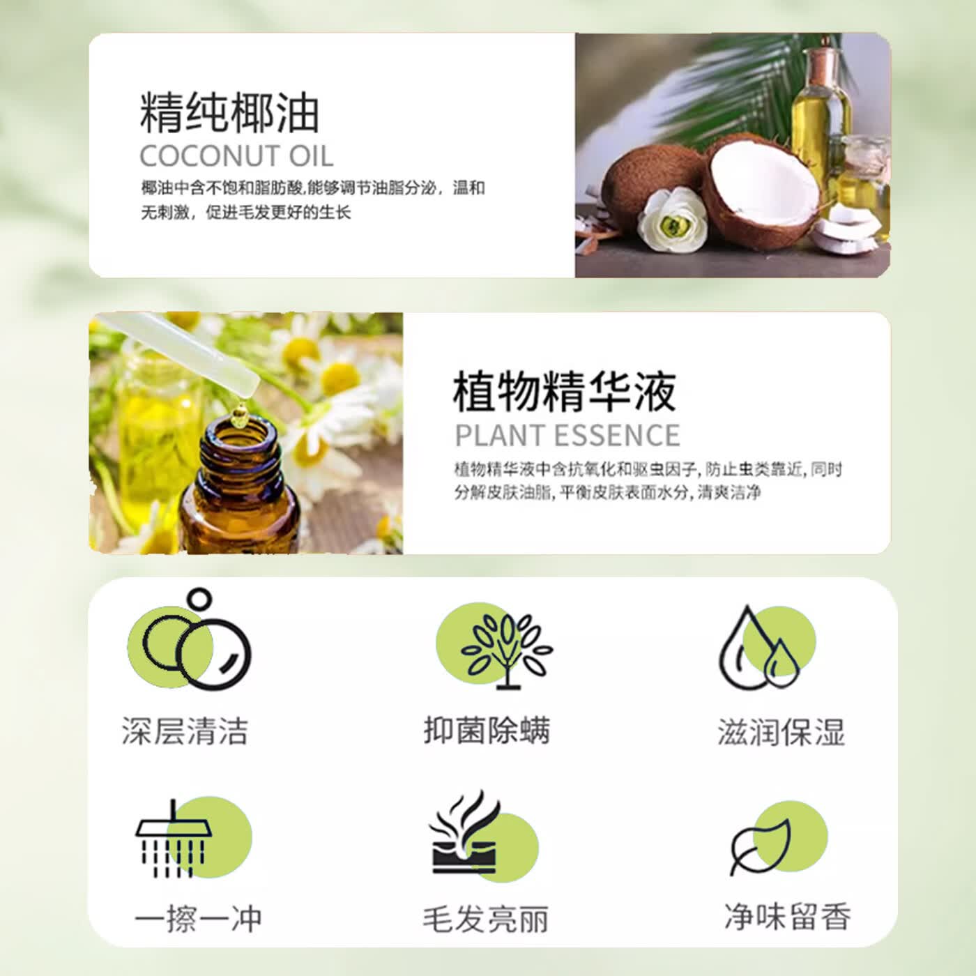 迪兰熊狗狗沐浴露宠物专用洗护套装抑菌除螨温和清洁低敏洗澡香波沐浴液 边牧/阿拉斯加专用洗护套装