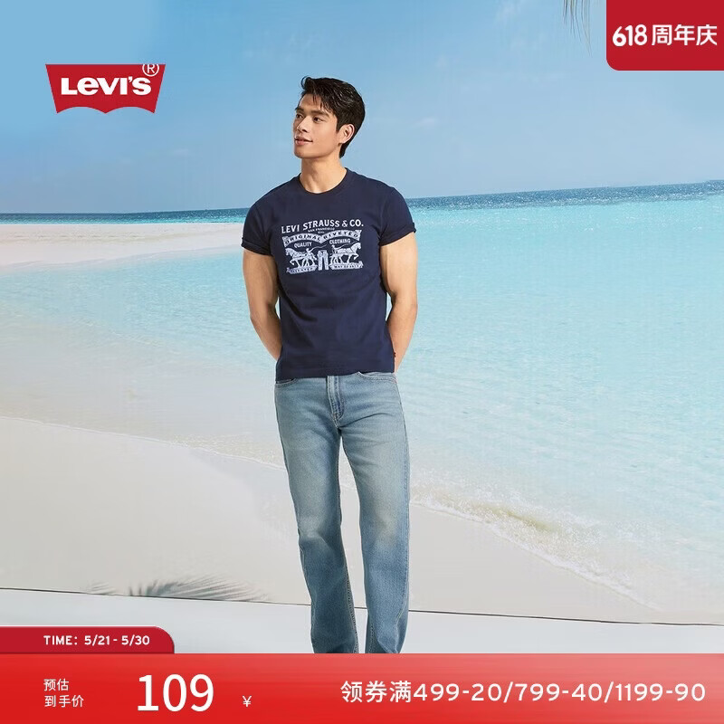 Levi's李维斯春夏情侣同款美式双马印花潮流休闲宽松圆领短袖T恤