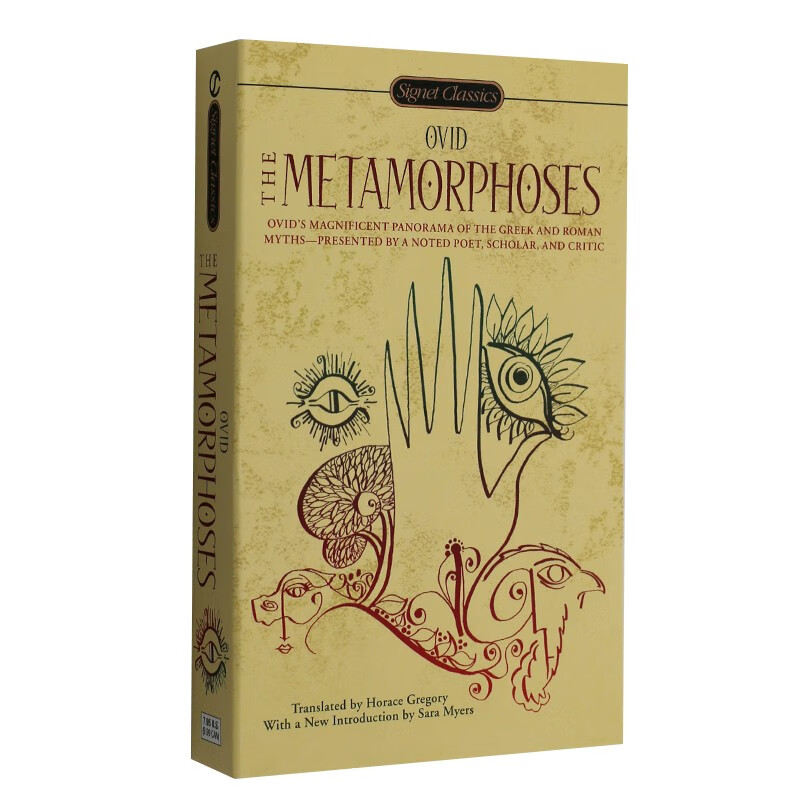 变形记 英文原版 the metamorphoses 进口小说 ovid 奥维德 signet版
