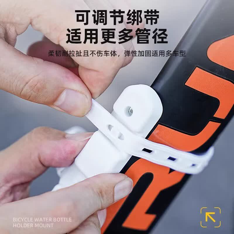 JCZS自行车水壶架山地车儿童车通用免打孔水杯架单车放水骑行装备出行 快拆转换座+渐变蓝色水壶架(无孔可以安装)