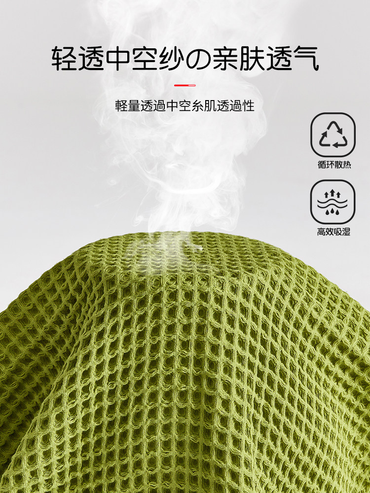 TOSFU日本浴巾女款纯棉100全棉家用吸水不掉毛大人速干男款裹全身 量子灰(浴巾+毛巾)【抗菌防螨遇水更柔】 Tosf