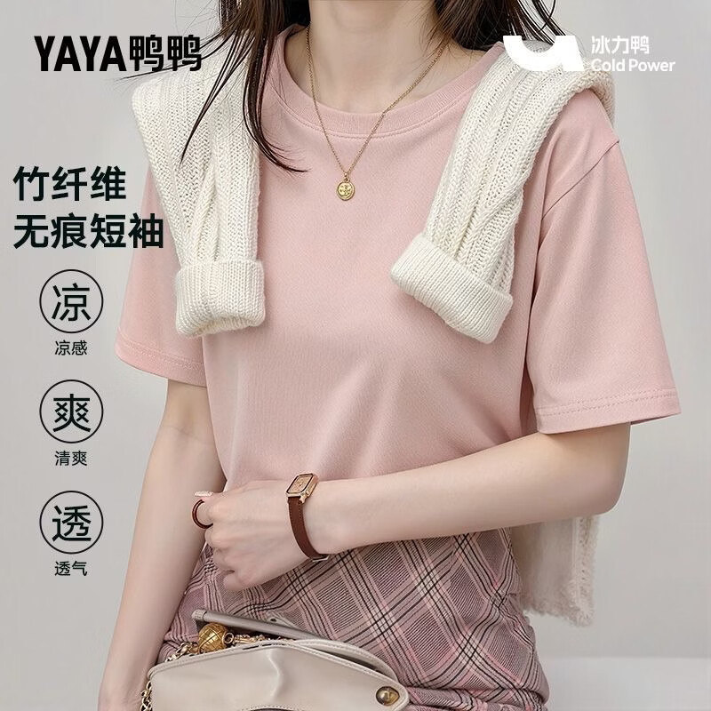 鸭鸭（YAYA）圆领T恤衫2026年夏季男女新款短袖宽松舒适简约百搭短袖上衣半袖 黑色 L