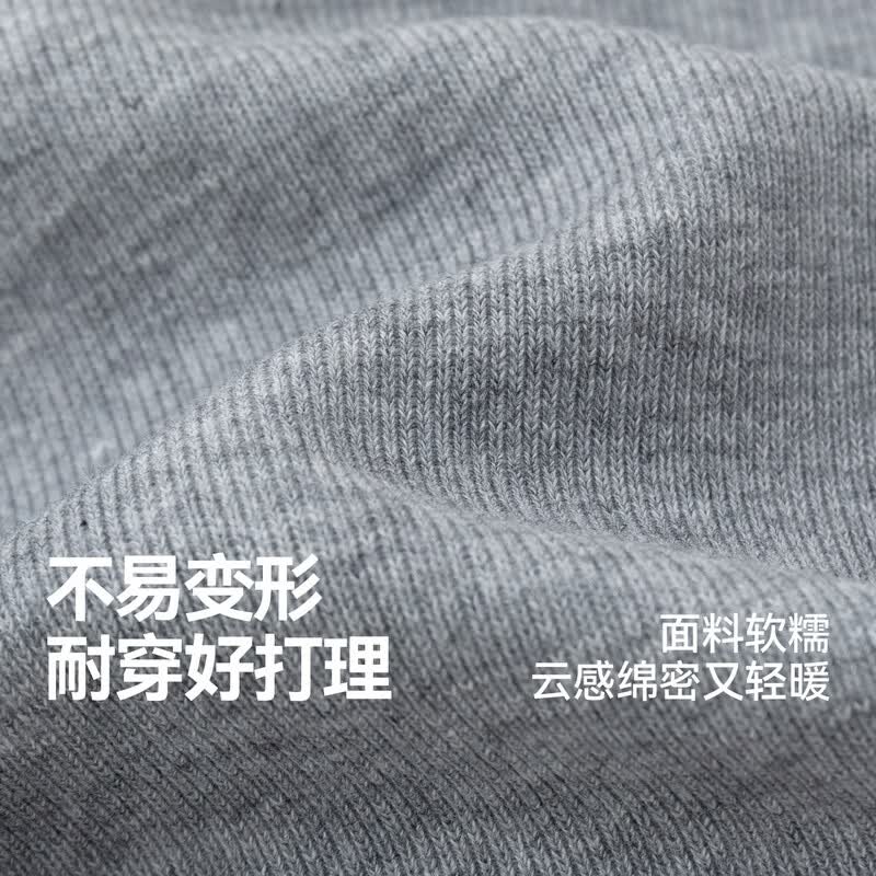 嘟嘟家【学院风】男童运动套装秋款女童卫衣卫裤两件套秋装儿童童装简约 山茱萸粉 120