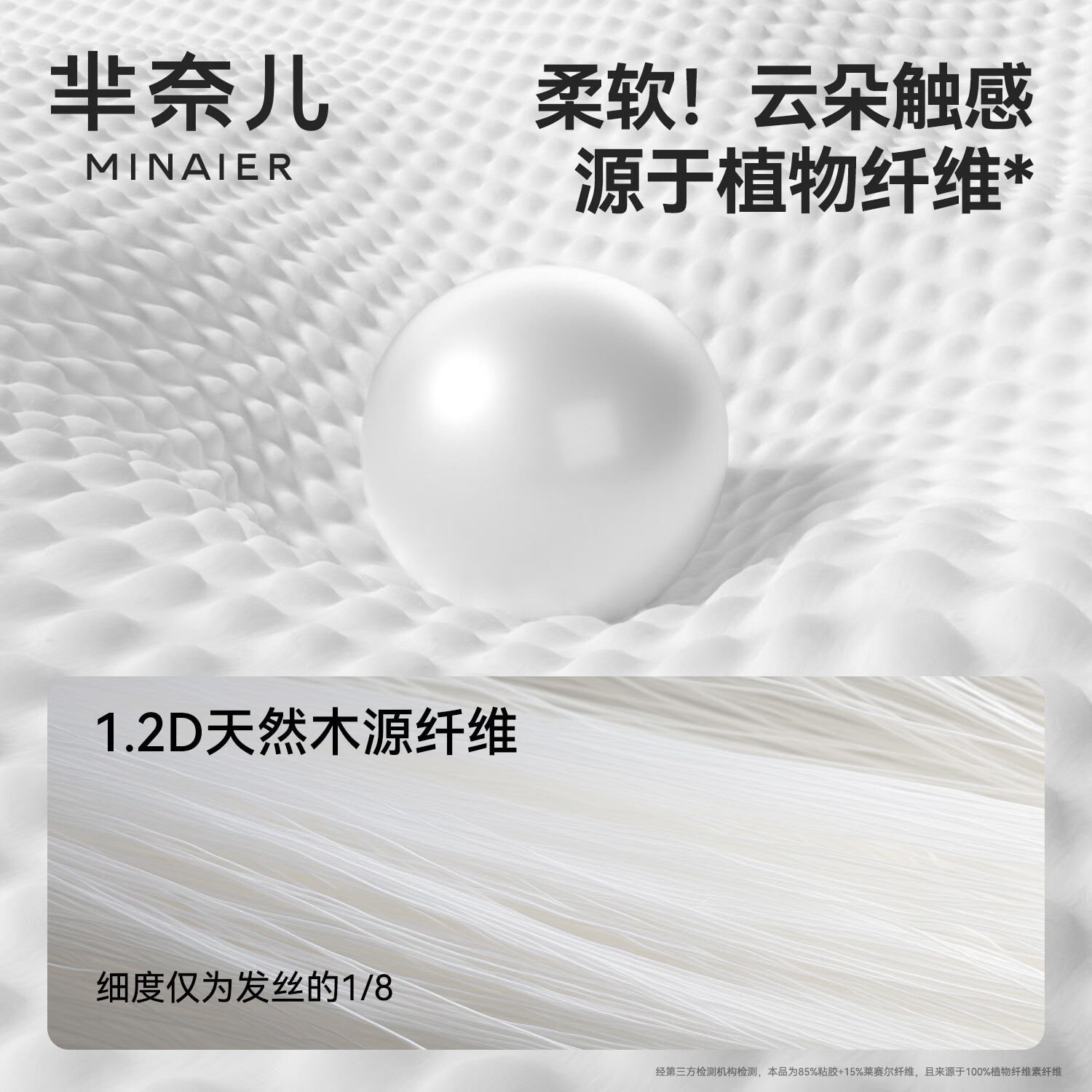 芈奈儿洗脸巾棉柔巾悬挂式一次性毛巾加厚干湿两用宝格绿新品 【6提948抽】大促囤货装