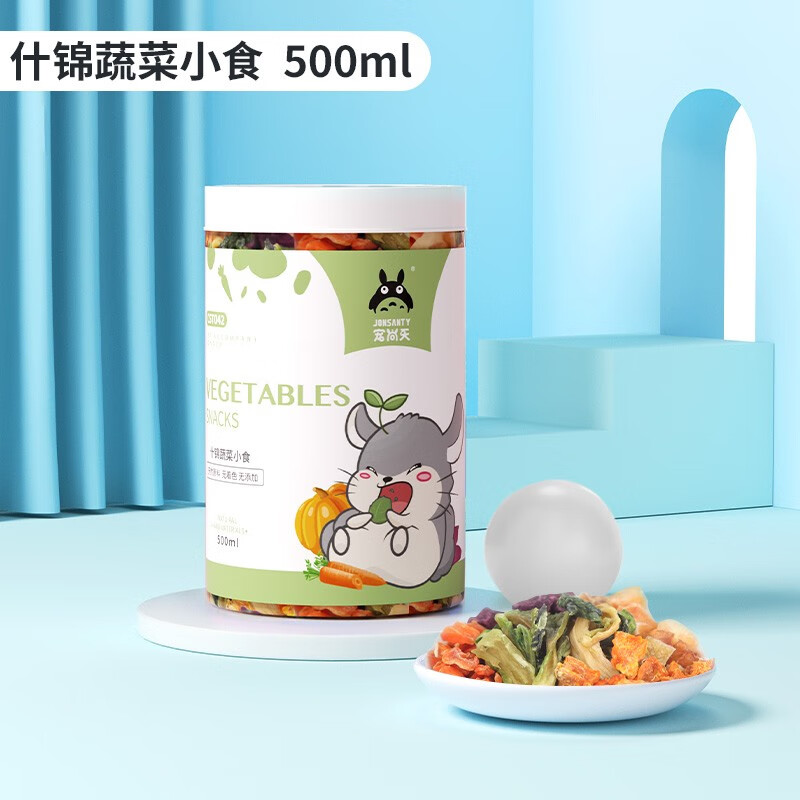 良心剖析宠尚天（Jonsanty）仓鼠粮值不值得买？入手两星期感受分享