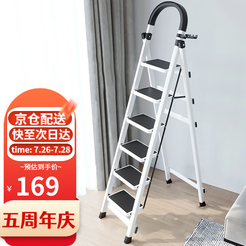 网友测评为什么【工来工往（GONGLAIGONGWANG）家用梯】入手一周后悔了？质量到底怎么样