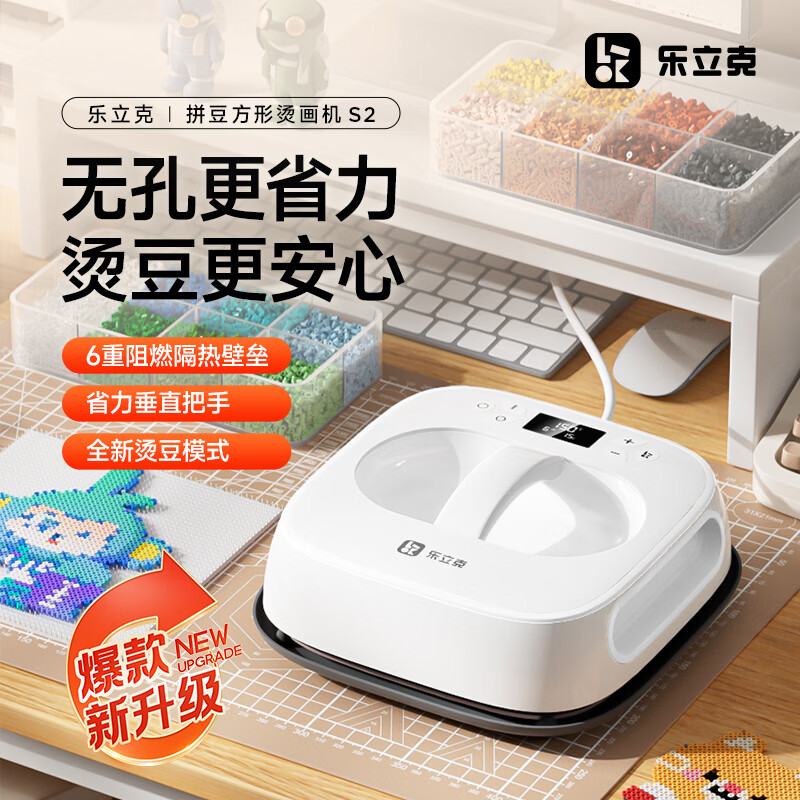 图 2