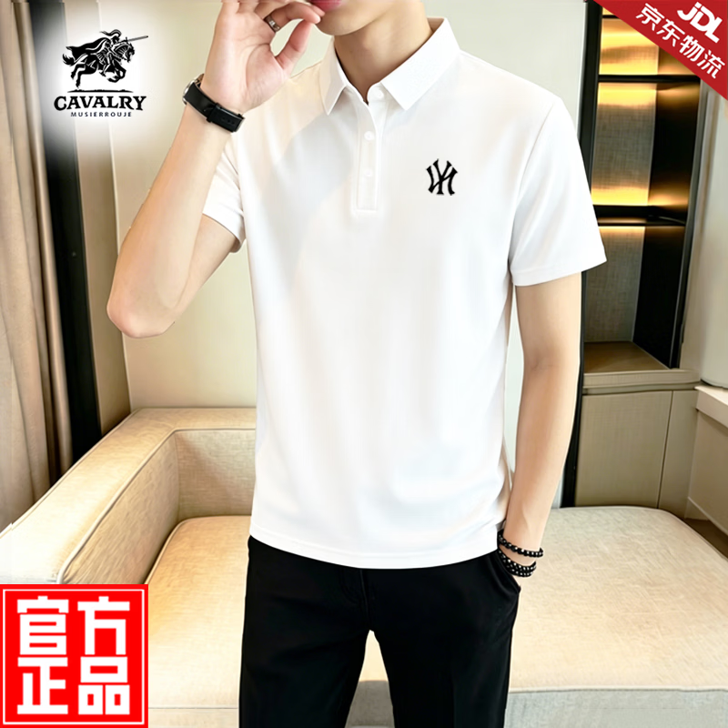 MUSIER ROUJE官方品牌polo衫男士夏季新款高端休闲液氨丝光纯棉翻领商务短袖 奢华黑【液氨丝光棉】 -官方正品 S 码【建议85-100斤】
