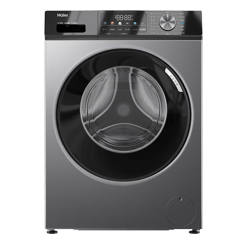 Haier 海尔 XQG100-507S 滚筒洗衣机 10kg