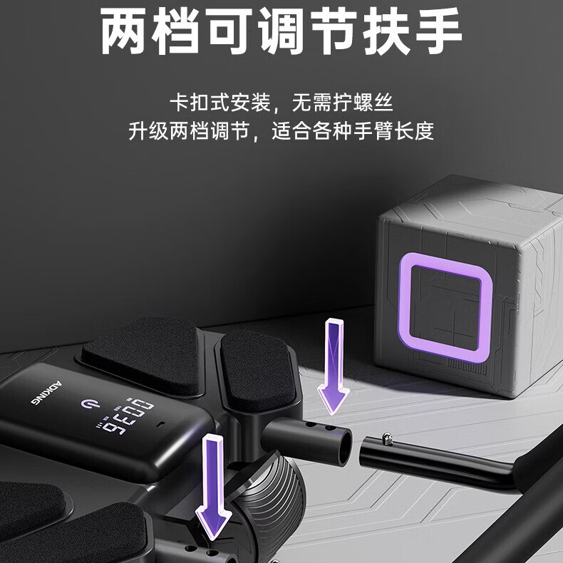 左都健腹轮自动回弹四轮2026新款专业四轮肘撑男士腹部健身器材家用 曜石黑【加宽轮距-智能计时】
