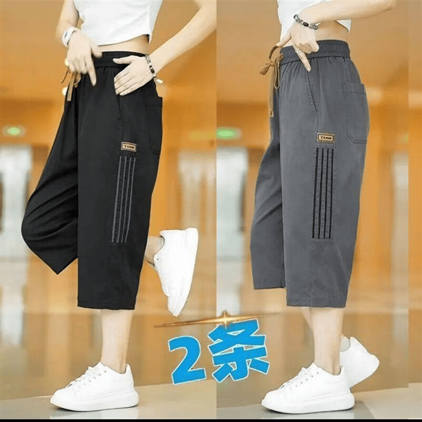 【买一送一】七分裤夏季薄款宽松冰丝休闲裤子潮牌速干运动裤lrx 黑色+灰色 5XL 180-200斤