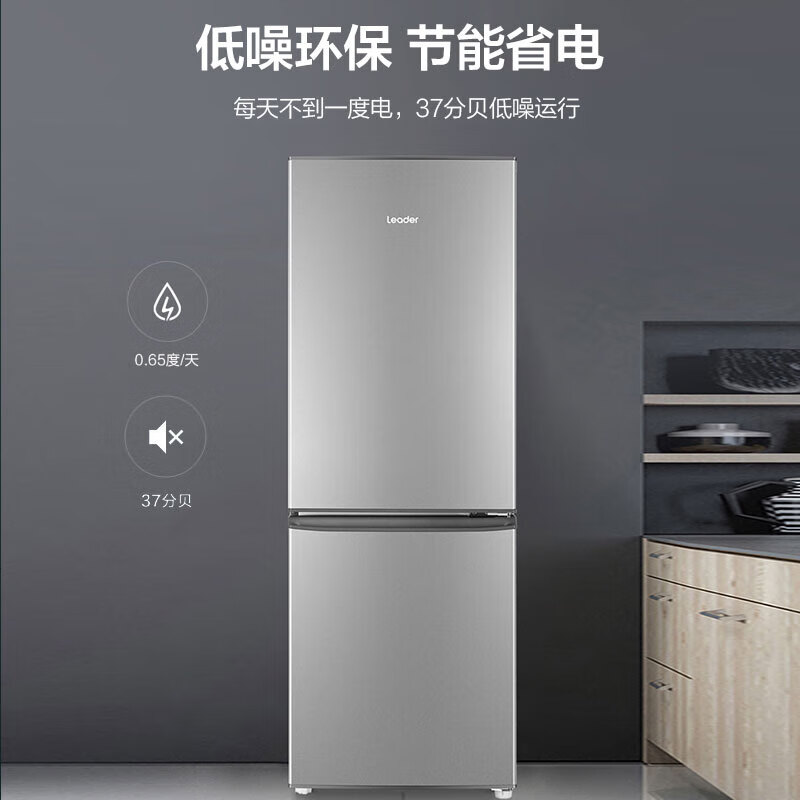 冰箱十大品牌排行榜,这10款节能省电,保鲜持久,家庭必备-图片8
