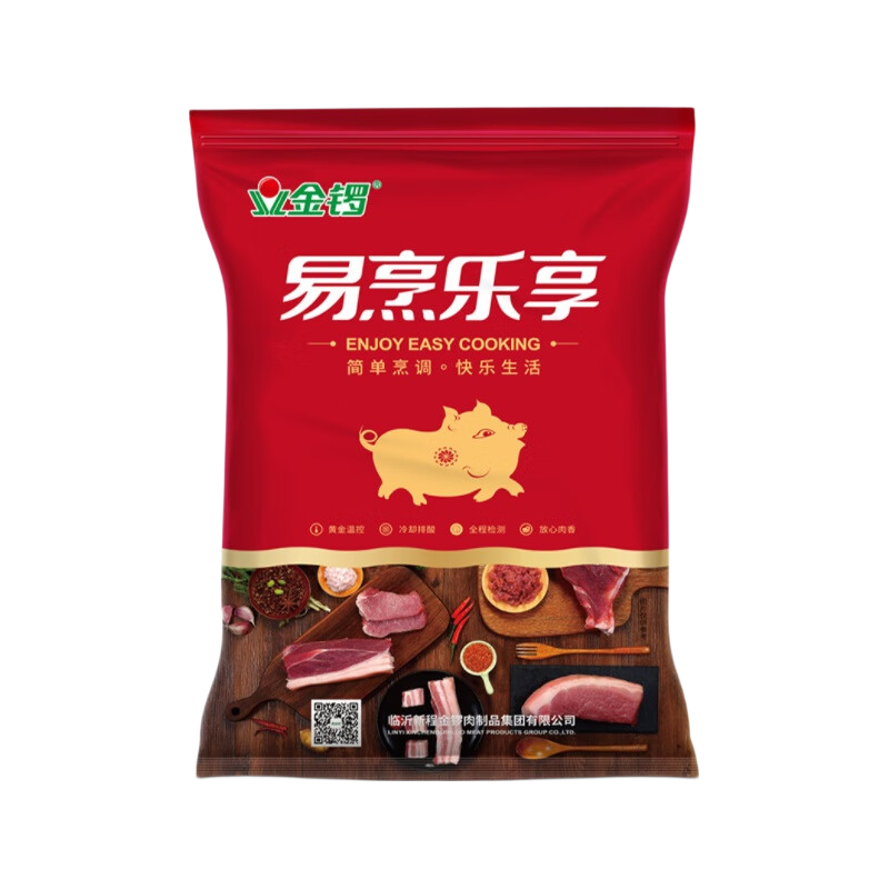 食客：从头到尾告诉你，如何正确的吃一头猪