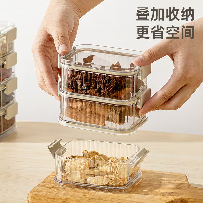 臻厨聚香料佐料储物盒收纳盒家用调料盒杂粮密封罐厨房花茶叶花椒大料 香料罐灰色 5件套