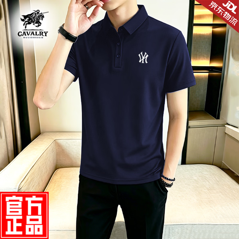 MUSIER ROUJE官方品牌polo衫男士夏季新款高端休闲液氨丝光纯棉翻领商务短袖 奢华黑【液氨丝光棉】 -官方正品 S 码【建议85-100斤】
