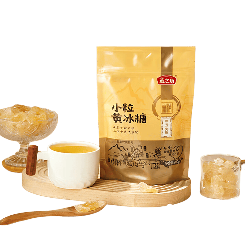 燕之坊 小粒梨汁冰糖黄冰糖散装老冰糖小粒多晶冰糖煮粥煲汤甜品食材 小粒黄冰糖200g*3袋